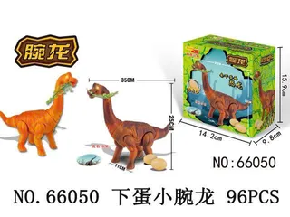 Đồ Chơi Khủng Long Đẻ Trứng Tự Động 66050 - Đồ Chơi Giáo Dục Cho Trẻ Em, Chạy Bằng Pin, Màu Sắc Ngẫu Nhiên, Khám Phá Động Vật Cổ Đại