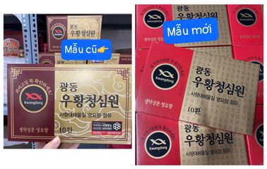 An Cung Ngưu Hoàng Hoàn Kwangdong Hàn Quốc 10 Viên - Hỗ Trợ Tim Mạch, Giảm Đau Đầu, Cải Thiện Sức Khỏe, An Thần Chất Lượng Cao