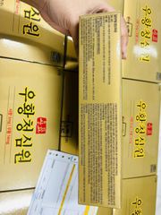 An cung ngưu hoàng hoàn Iksu Hàn Quốc hộp 10 viên nội địa hộp vàng