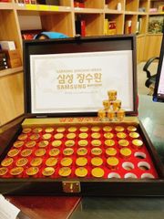 An Cung Ngưu Hoàng Hoàn Hộp Gỗ Jangsoo Hwan Hàn Quốc