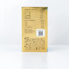 Viên Uống Dầu Cá DHA.EPA + SQ 330 Viên - Bổ Sung Omega-3 Hỗ Trợ Bổ Mắt, Bổ Não, Bổ Tim Từ Nichiei Bussan Nhật Bản