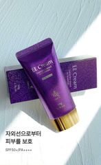 Kem Chống Nắng Guboncho Premium Gold EE Cream SPF 50+++ 50ml - Dưỡng ẩm, Che khuyết điểm, Làm sáng da, Chống tia UV