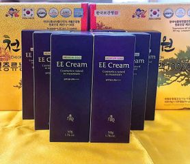 Kem Chống Nắng Guboncho Premium Gold EE Cream SPF 50+++ 50ml - Dưỡng ẩm, Che khuyết điểm, Làm sáng da, Chống tia UV