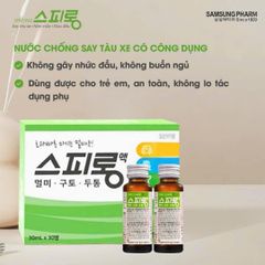 Nước uống hỗ trợ giảm say tàu xe Samsung Hàn Quốc 30ml