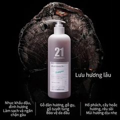 Dầu Gội PHARMA 21 Giảm Gàu 600ml Nhập Khẩu Nhật - Dầu Gội Chống Gàu, Giảm Rụng Tóc, Chăm Sóc Tóc Hiệu Quả