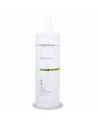 Sữa Rửa Mặt Làm Sạch Sâu Christina Biophyto 1 Mild Facial Cleanser