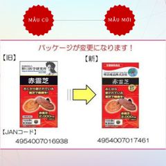 Viên Nấm Linh Chi Đỏ Nhật Bản Reishi Noguchi 2000mg - Tăng Cường Miễn Dịch, Bảo Vệ Gan, Hỗ Trợ Chống Lão Hóa, 240 Viên/Hộp
