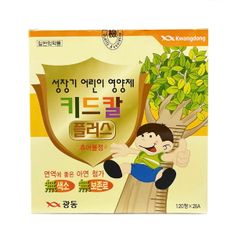 Viên uống hỗ trợ tăng chiều cao cho bé Kwangdong Hàn Quốc 240 viên
