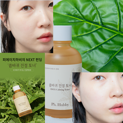 Nước Hoa Hồng Ph Hubby IDEX Calming Toner 150mL - Làm Sạch Sâu và Dịu Da Từ Chiết Xuất Tự Nhiên, Duy Trì Độ Ẩm Hàn Quốc