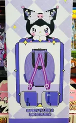 Đồ Chơi Vali Kuromi 022 Kèm Phụ Kiện - Hộp Đồ Chơi Trolley Cho Bé - Quà Tặng Dễ Thương Cho Fan Kuromi