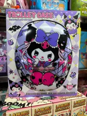 Đồ Chơi Vali Kuromi 022 Kèm Phụ Kiện - Hộp Đồ Chơi Trolley Cho Bé - Quà Tặng Dễ Thương Cho Fan Kuromi