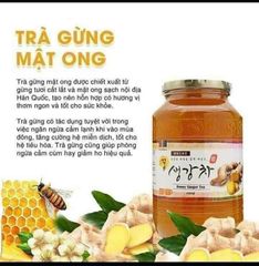 Trà gừng mật ong Masilraon Hàn Quốc hũ 1kg