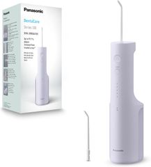 Máy tăm nước Panasonic EW-DJ26-V303, 200ml, 5 mức áp suất, làm sạch răng miệng hiệu quả, sạc không dây - Bảo hành 12 tháng