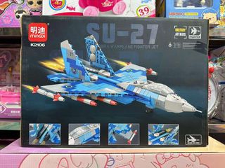 Đồ chơi lắp ráp mô hình máy bay SU-27 MINGDI K2106