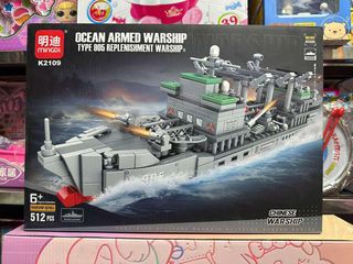 Đồ chơi lắp ráp mô hình tàu chiến K2109 Ocean Armed Warship