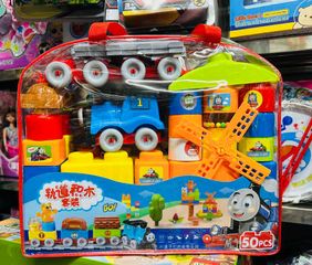 Mô Hình Xếp Hình Tàu Hỏa Thomas 899-26 - Đồ Chơi Lego Hấp Dẫn Cho Trẻ Em, Quà Tặng Thú Vị Cho Fan Thomas