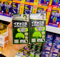 Viên uống bổ não DHA EPA Ginkgo Ultra Noguchi 60 viên - Tăng cường trí nhớ và hỗ trợ tuần hoàn não từ Nhật Bản
