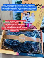 Nấm Linh Chi Sừng Hươu Hàn Quốc Hộp 500g