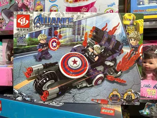 Đồ chơi lắp ráp Lego Captain America F9014-2 - Siêu Anh Hùng Marvel, Đồ Chơi Trẻ Em, Quà Tặng Fan Hâm Mộ