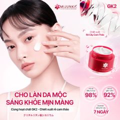 Kem Dưỡng Trắng Da Mijunka Whitening Cream 50g - Làm Sáng Da, Cấp Ẩm, Ngăn Ngừa Lão Hóa, Phù Hợp Mọi Loại Da