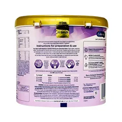  Sữa Enfamil Neuro Pro Gentlease 0-12 tháng 553G/2026