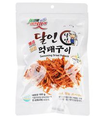 Cá Khô Minh Thái Hàn Quốc Gói 100g - Món Ăn Liền Giàu Protein, Thích Hợp Kết Hợp Với Đồ Uống, Hương Vị Truyền Thống Không Cay