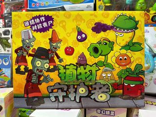Đồ chơi Plants vs Zombies đại chiến trái cây hoa quả nổi giận 168-7