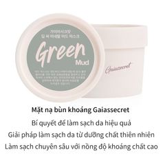 Mặt Nạ Đất Sét Gaia's Secret 100g - Giảm Mụn, Se Khít Lỗ Chân Lông, Dưỡng Ẩm Da Khỏe Mạnh, Chăm Sóc Da Từ Chiết Xuất Nha Đam
