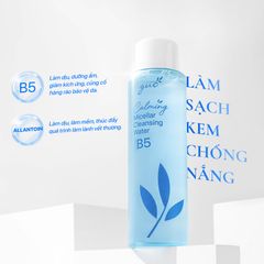 Nước Tẩy Trang B5 GUO - Micellar Cleansing Water Dưỡng Ẩm, Làm Dịu Da Nhạy Cảm, Sạch Sâu (50ml/200ml)