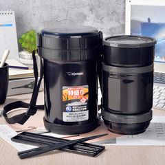 Hộp cơm giữ nhiệt Zojirushi SL-XE20-AD 790ml, thép không gỉ, bao gồm 3 hộp và đũa, giữ nóng 6 giờ, tiện lợi cho văn phòng và đi học