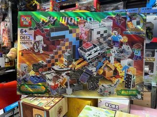 Đồ Chơi Lắp Ráp My World D612 - Bộ Xếp Hình Lego Sáng Tạo cho Trẻ Em - Quà Tặng Thú Vị và Giáo Dục