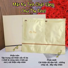 Combo 5 Miếng Mặt Nạ Tinh Chất Vàng Ohui The First Geniture Ampoule - Dưỡng Da Chống Lão Hóa Hiệu Quả, Chăm Sóc Toàn Diện Tại Nhà