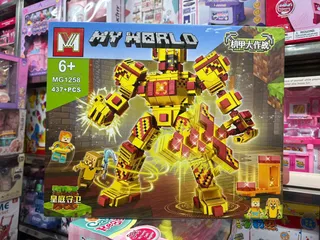 Đồ Chơi Lắp Ráp My World Siêu Anh Hùng MG1258 - Bộ Xây Dựng Lego Thú Vị Cho Trẻ Em, Quà Tặng Tạo Dựng Sáng Tạo