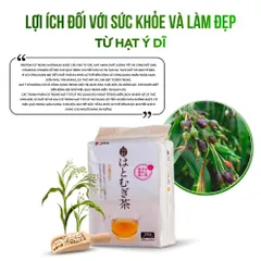 Trà Hạt Ý Dĩ Tottori Hatomugi - Giải Khát Từ Thiên Nhiên, Bổ Sung Chất Xơ, Dưỡng Da, Hương Vị Nhẹ Nhàng, An Toàn Cho Mọi Thành Viên Gia Đình