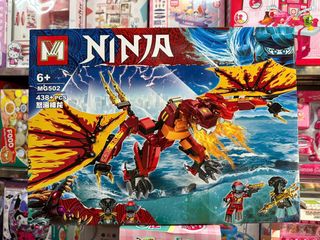 Bộ Đồ Chơi Lắp Ráp Ninja Rồng Đỏ MG502 - 500 Mảnh Ghép Phát Triển Tư Duy Sáng Tạo Cho Trẻ Em Từ 7 Tuổi Trở Lên