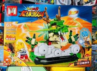 Đồ Chơi Lắp Ráp Dragon Ball - Bộ 4 Phân Loại MG1328A, MG1328B, MG1328C, MG1328D - Đồ Chơi Lego Phát Triển Tư Duy Sáng Tạo