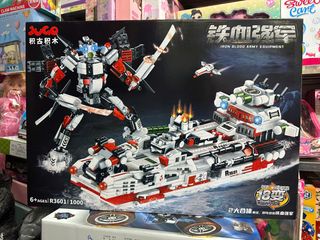 Đồ chơi lắp ráp robot tàu chiến R3601 Iron blood Army Equipment