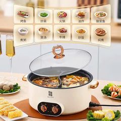 Nồi Lẩu Điện 2 Ngăn Misu Louis 5L - Nấu Lẩu Chua Cay Tiện Lợi, Bảo Hành 12 Tháng, Chất Liệu Titan Chống Dính Thế Hệ Mới