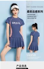 Đồ Bơi Thể Thao Nữ Che Bụng Rời Váy Màu Navy (Tặng kèm 1 cặp mút ngực )