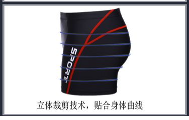 Quần Bơi Nam Thời Trang Dạng Short - Chất Liệu Thun Co Giãn, Đường Chỉ Chính Xác, Họa Tiết Thể Thao Nổi Bật, Dễ Dàng Di Chuyển