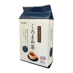 Trà Đậu Tương Đen (4g × 24 túi) - Yuzuha Official Shop