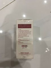 Cocoa Slim Plus Chính Hãng Hộp 20 Viên Uống Hỗ Trợ Giảm Mỡ Bụng