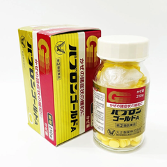 Viên uống cảm cúm của Nhật 210 viên Pabron Gold Nhật Bản 197480