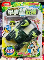 Đồ Chơi Ống Nhòm Binocular 6924 Giao Màu Ngẫu Nhiên - Đồ Chơi Giáo Dục Phát Triển Kỹ Năng Khám Phá Cho Trẻ Em