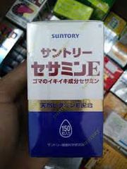 Viên uống hỗ trợ ngủ ngon Sesamin Suntory Nhật Bản - Giúp cải thiện giấc ngủ, giảm stress và làm đẹp da tự nhiên