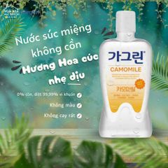 Nước Súc Miệng Garglin Không Cồn 750ml - Chăm Sóc Sức Khỏe Răng Miệng An Toàn Cho Người Lớn Và Trẻ Em Từ 6 Tuổi Trở Lên