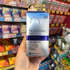 Viên Uống Hỗ Trợ Trắng Da Transino White C Premium 180 Viên - Giảm Nám, Tăng Cường Sáng Da, Hàng Chính Hãng Nhật Bản
