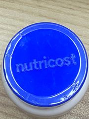 Viên uống Nattokinase 100mg Nutricost - Hỗ trợ tuần hoàn máu, tim mạch và huyết áp khỏe mạnh - 30 viên