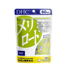 Viên uống DHC Melilot hỗ trợ giảm mỡ đùi 20 ngày, 60 ngày