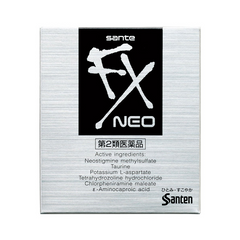 Nước Nhỏ Mắt Sante FX Neo 12ml - Giảm Mỏi Mắt, Bảo Vệ Mắt, Chăm Sóc Đôi Mắt Khỏe Mạnh Nhập Khẩu Từ Nhật Bản